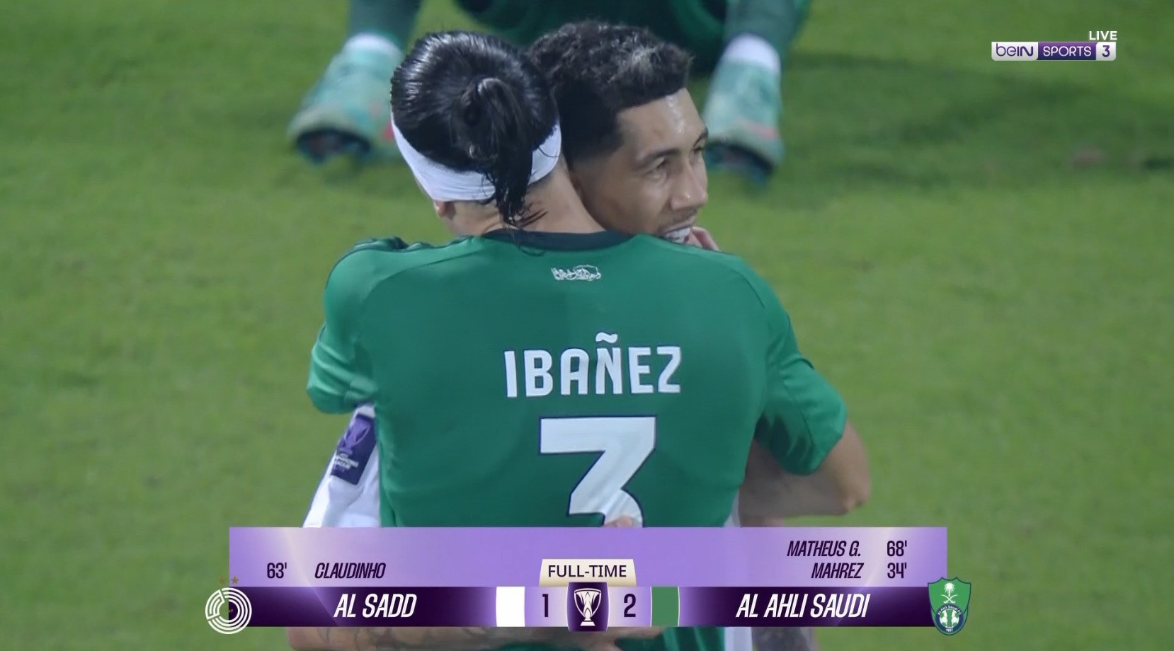 الأهلي يفوز على السد ويواصل نتائجه الإيجابية