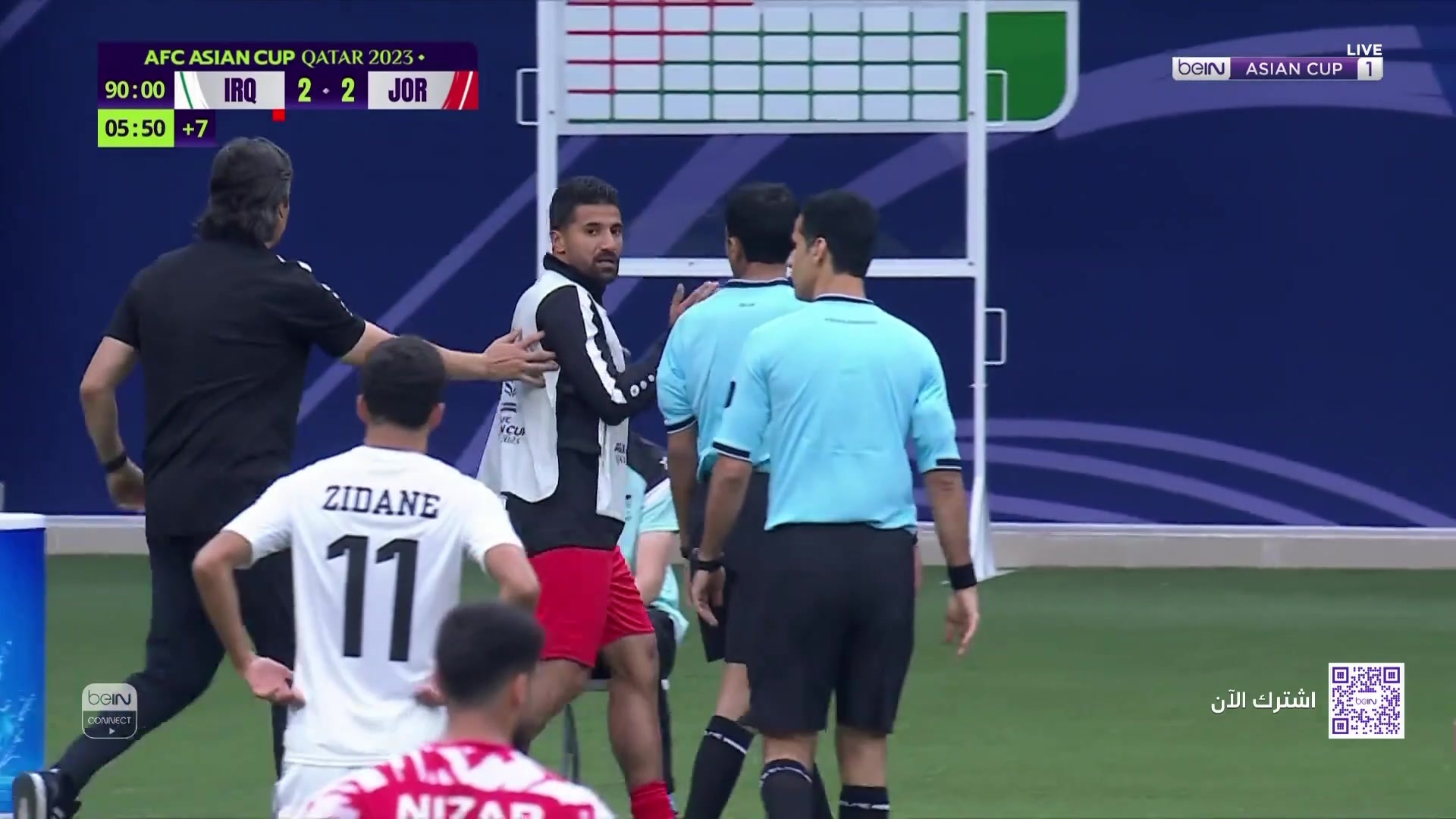 الاتحاد الأردني يستبعد اللاعب حمزة الدردور