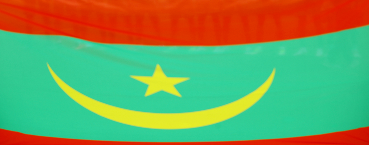 الاتحاد الموريتاني