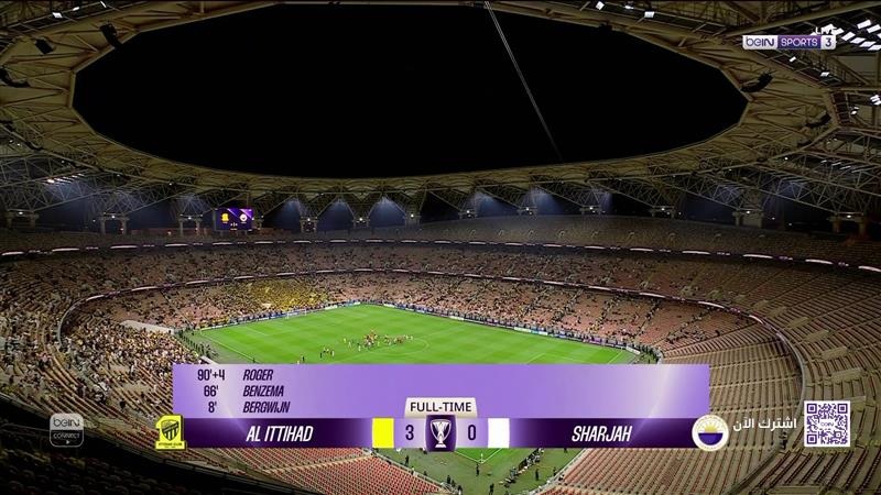 الاتحاد يتجاوز عقبة الشارقة