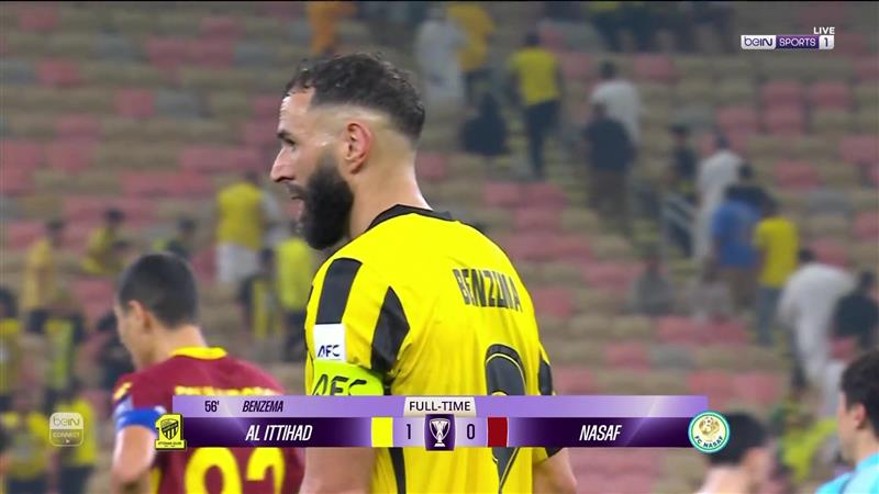 الاتحاد يحقق فوزاً ثميناً على ناساف