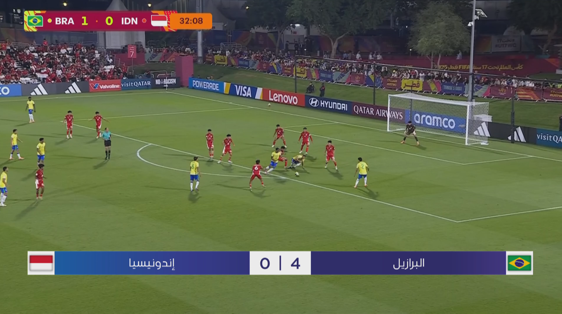 البرازيل تصعد إلى ثاني أدوار كأس العالم تحت 17 سنة