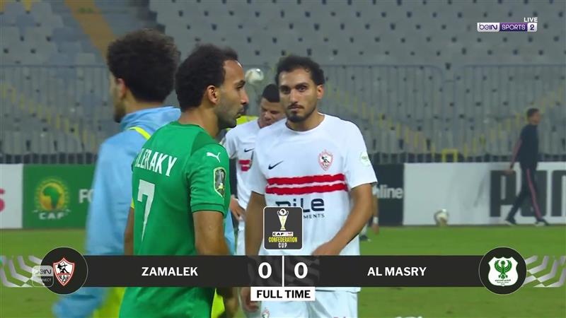 التعادل السلبي يحسم مواجهة الزمالك والمصري