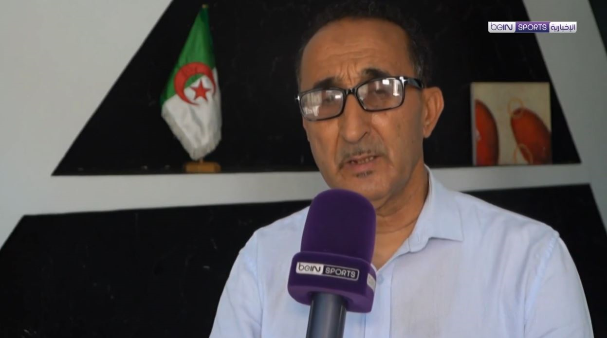 الجمهور الجزائري