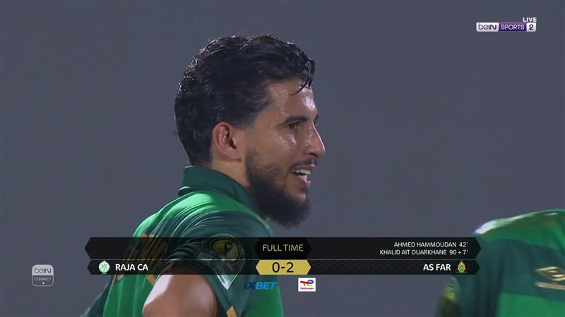 الجيش الملكي يحسم الكلاسيكو المغربي ويهزم الرجاء