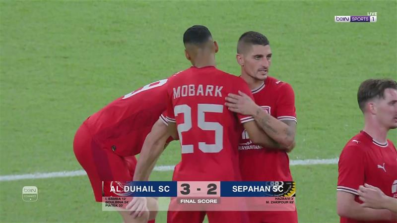 الدحيل يتجاوز سباهان ويصعد إلى مرحلة الدوري