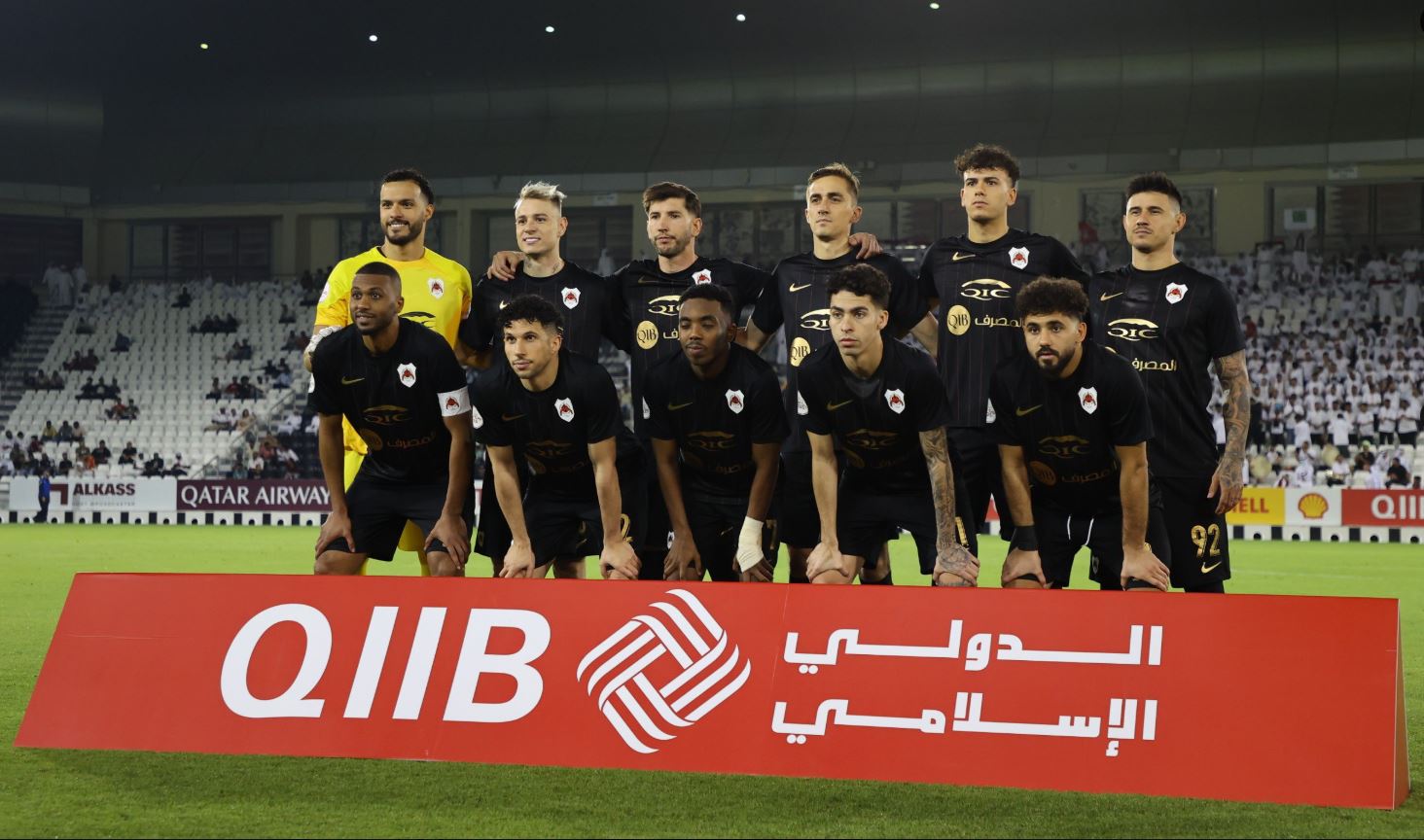 الريان كأس الأمير