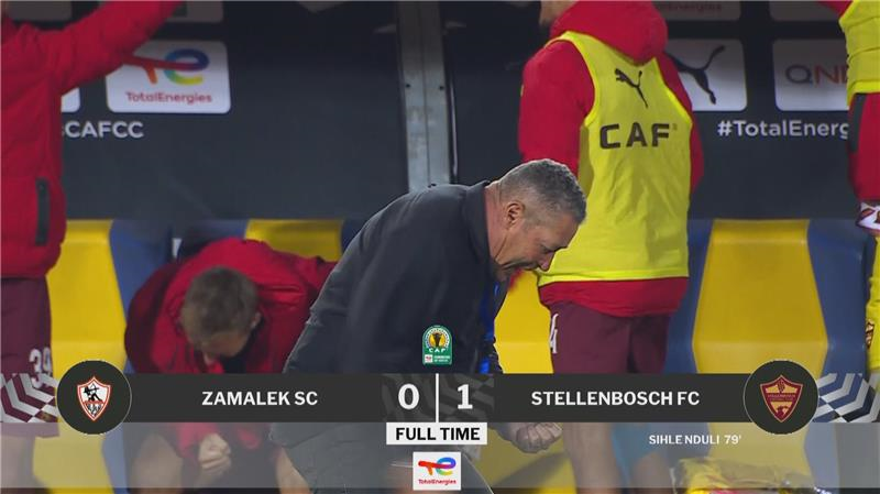 الزمالك وستيلينبوش