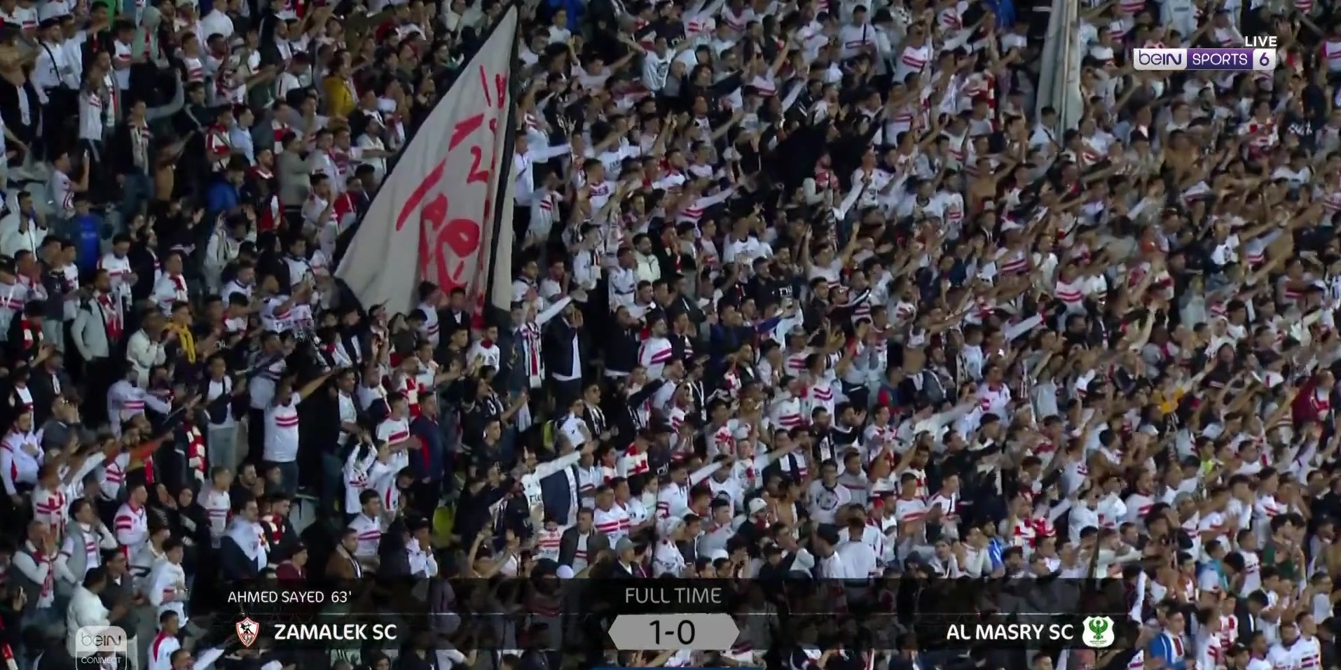 الزمالك يتخطى عقبة المصري بنجاح