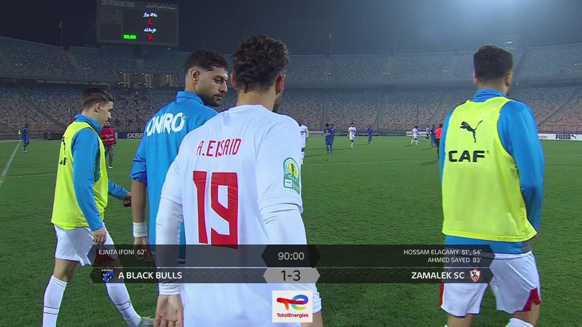 الزمالك يصعد إلى ربع نهائي كأس الاتحاد الإفريقي