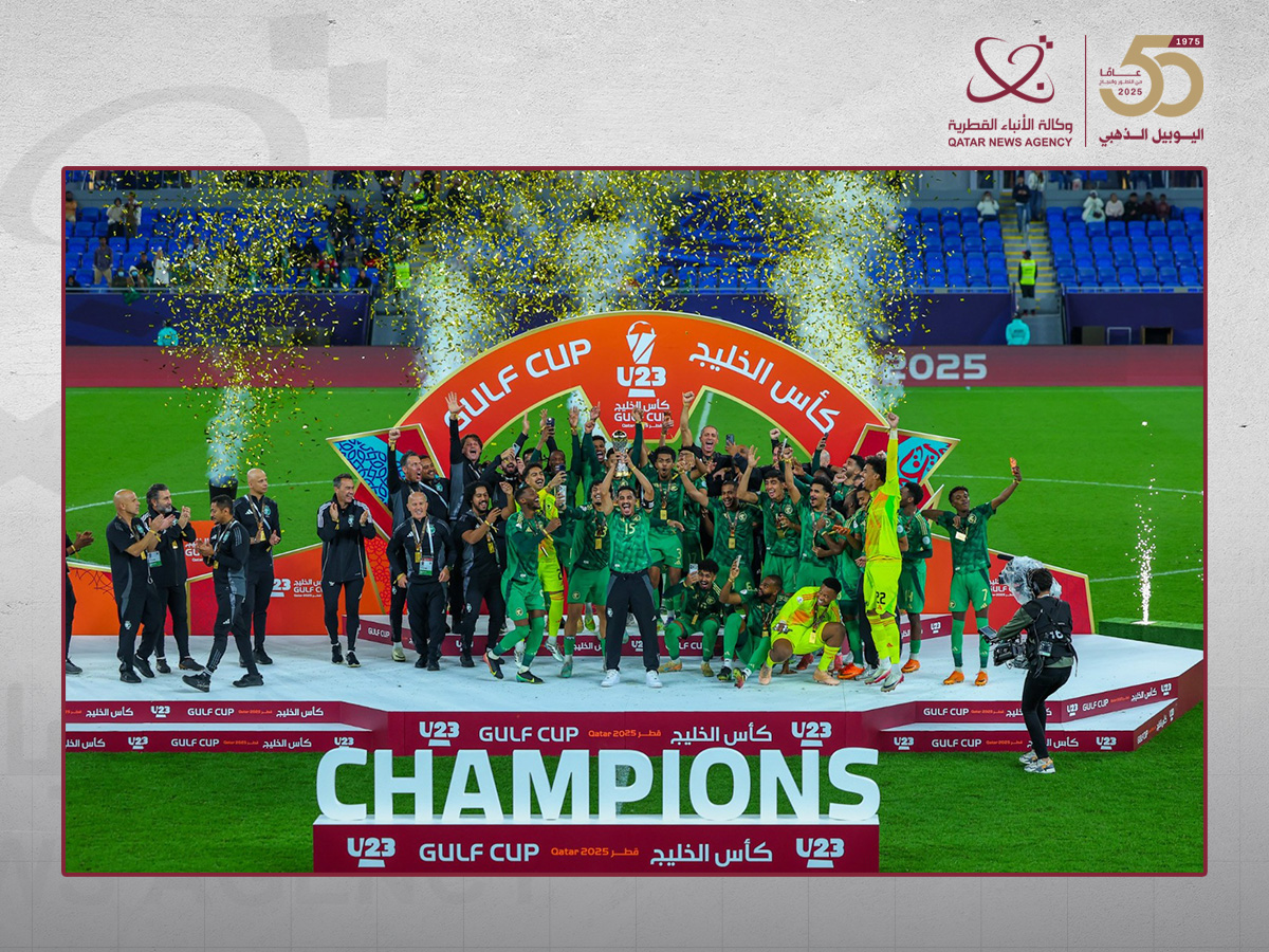 السعودية تحت 23