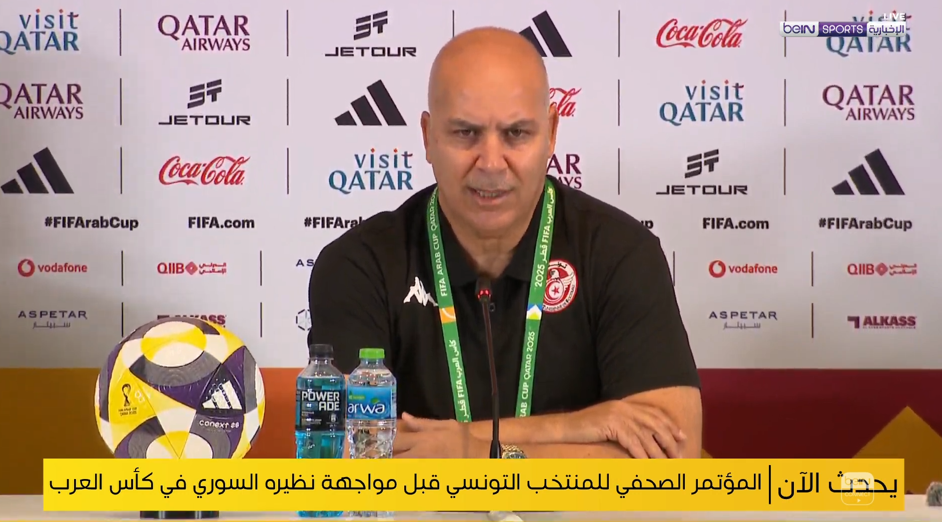 الطرابلسي يأمل في قيادة تونس لحصد كأس العرب