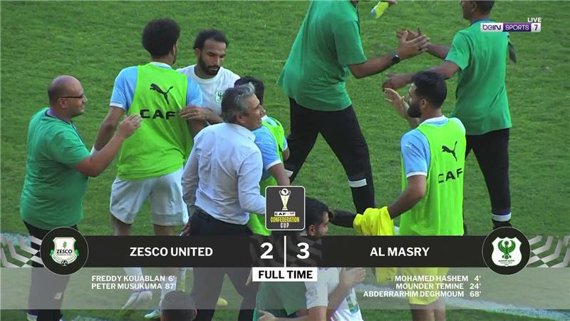 المصري يعود بانتصار ثمين من ميدان زيسكو