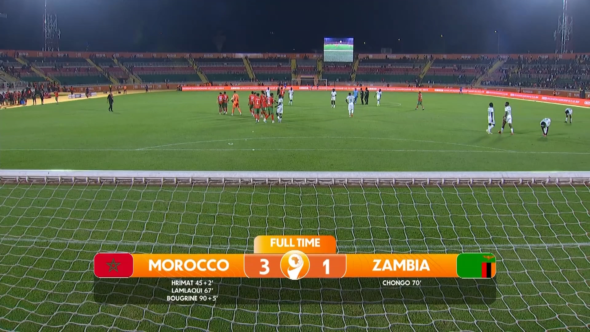 المغرب وزامبيا