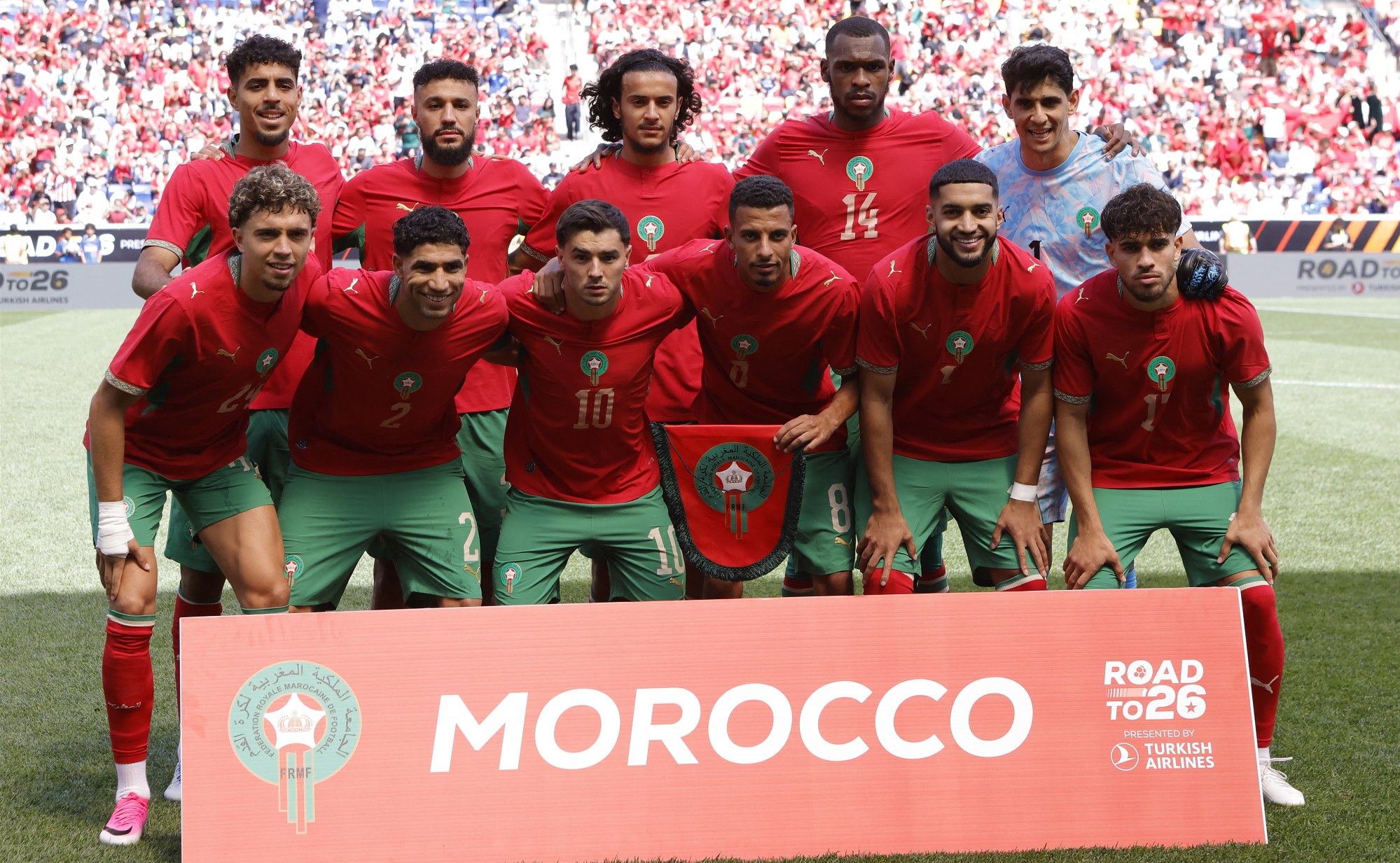 المغرب يتعادل ودياً مع النرويج