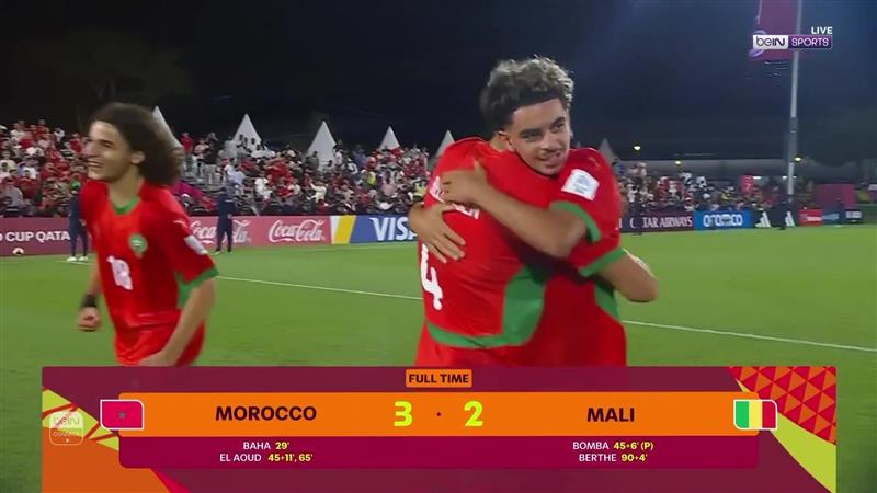 المغرب يحسم تأهله إلى ربع نهائي كأس العالم
