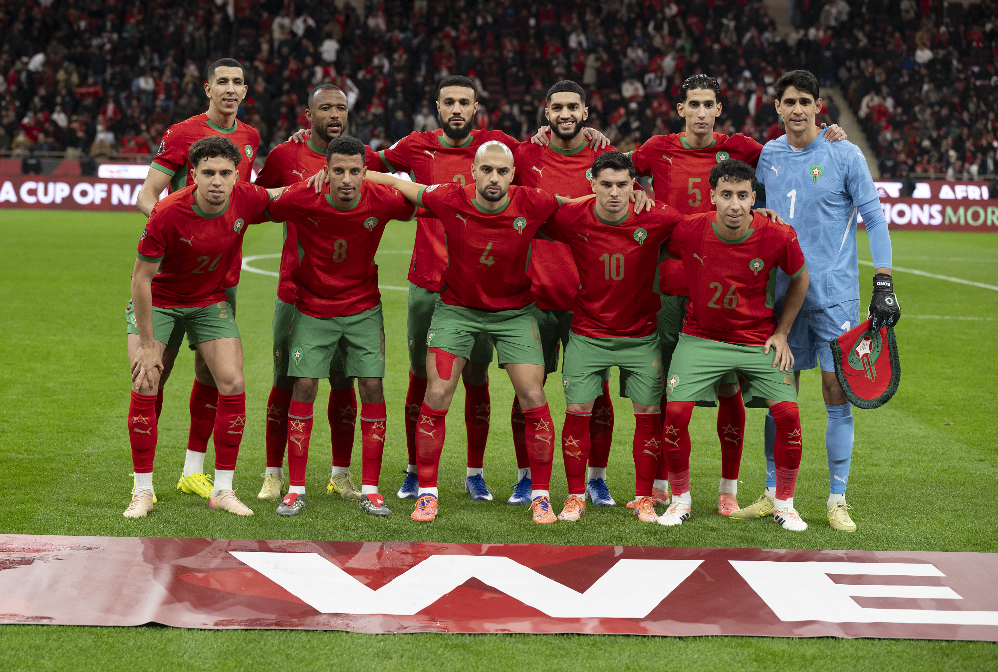 المغرب يواجه زامبيا بهدف الفوز