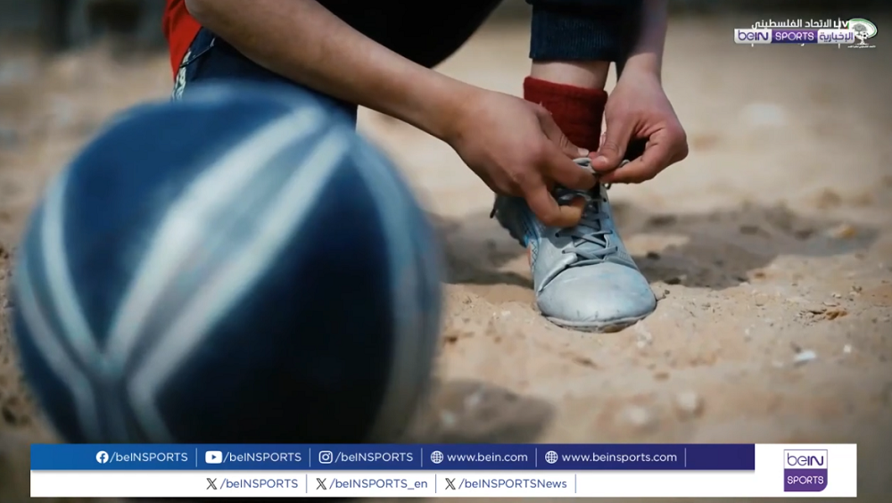 المنتخب الفلسطيني