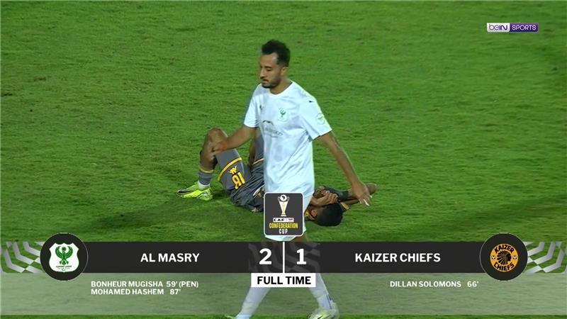 النادي المصري يقتنص فوزاً ثميناً من كايزر تشيفس