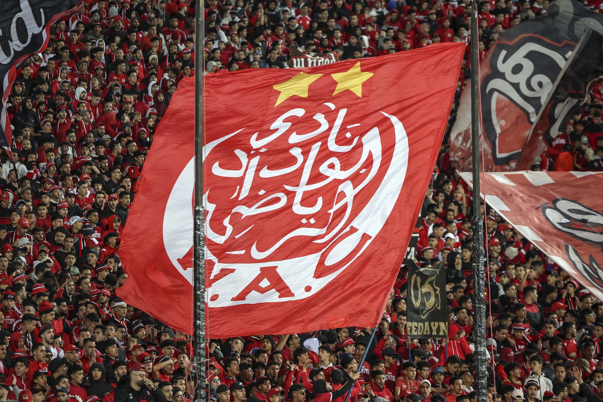 الوداد بجلد جديد