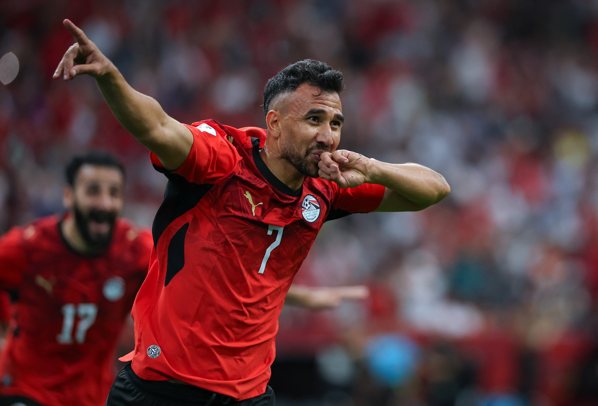 تريزيجيه