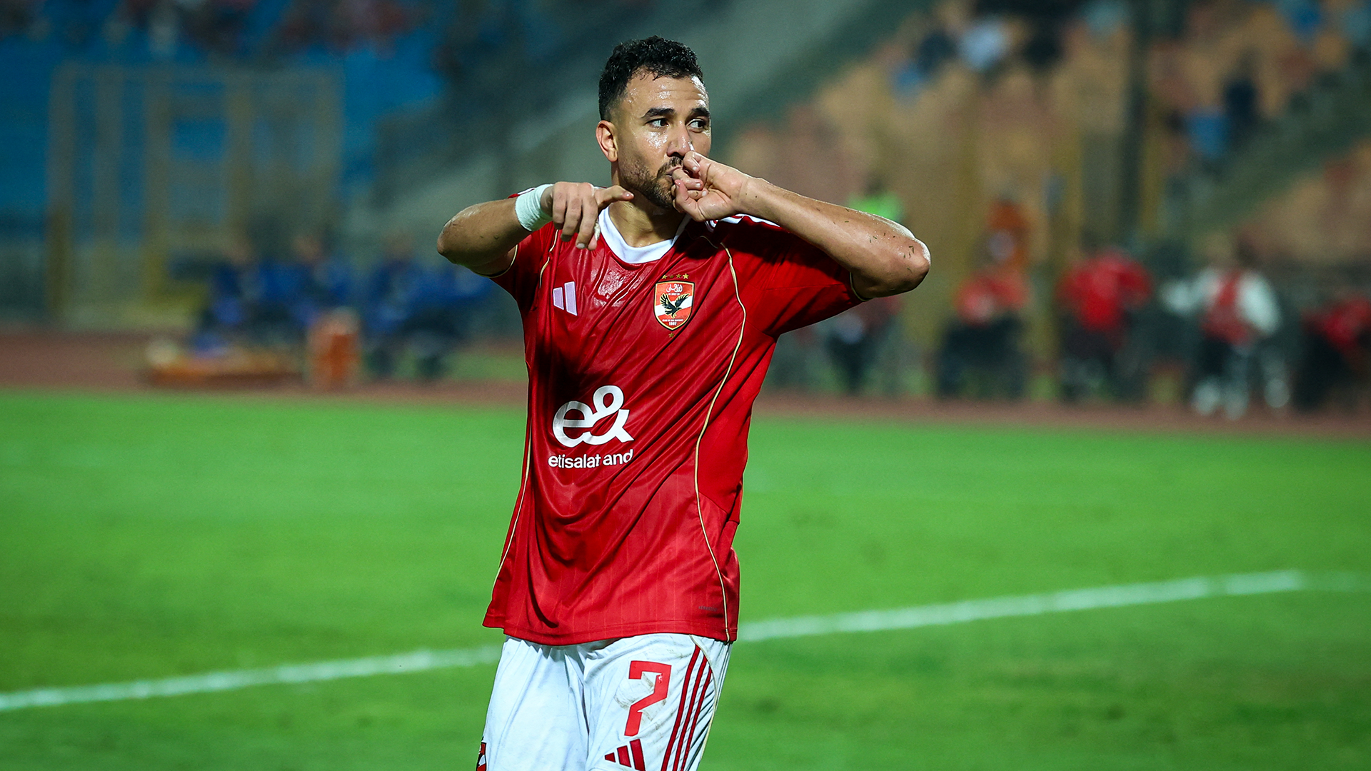 تريزيغيه