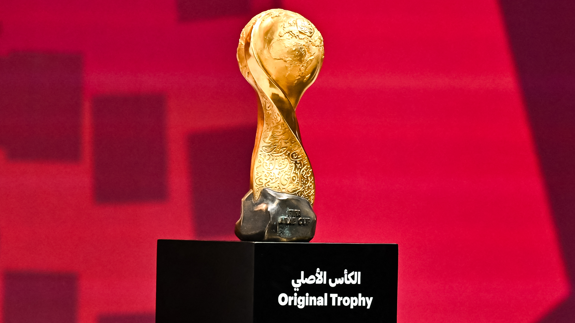 تعديلات هامة في لوائح كأس العرب قطر 2025