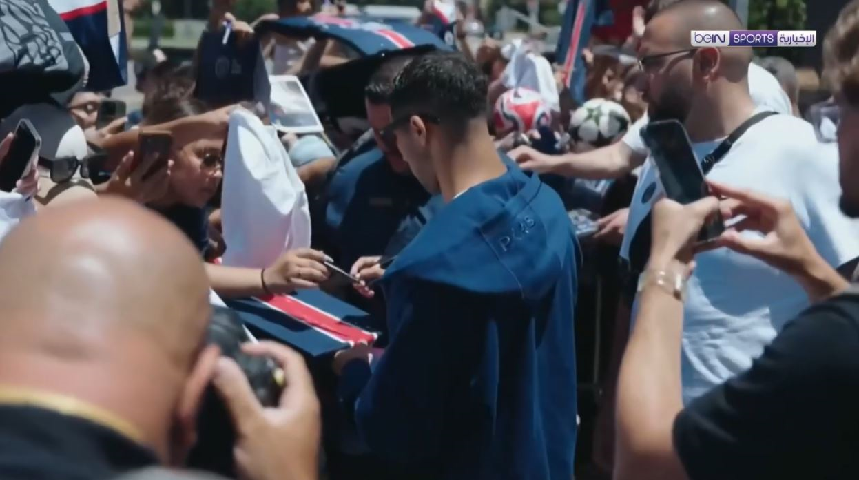 جمهور باريس