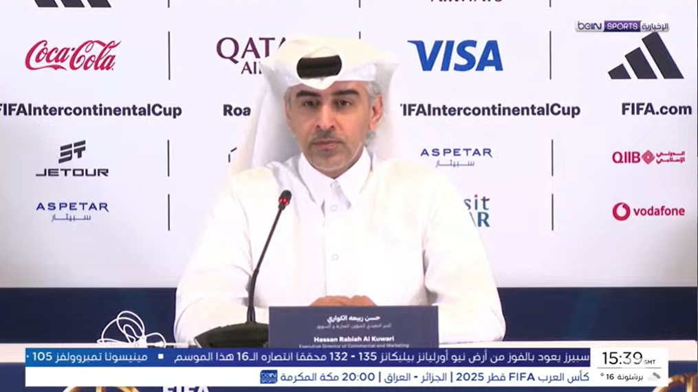 حسن الكواري