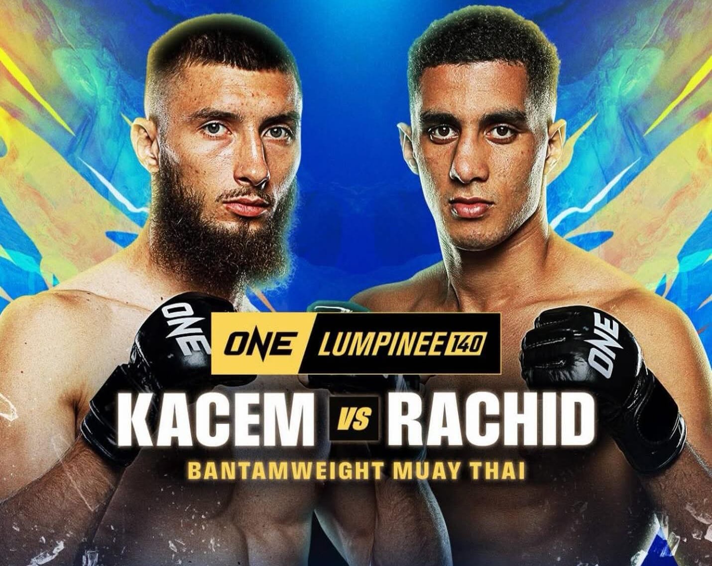 حمزة رشيد ضد عنتر قاسم - بطولة ون