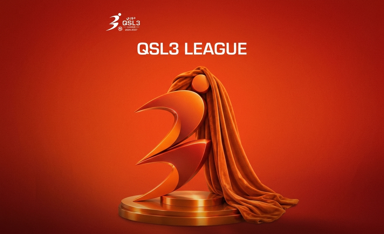 دوري QSL3