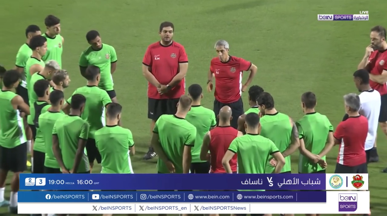 شباب الأهلي ينشد الفوز من بوابة ناساف