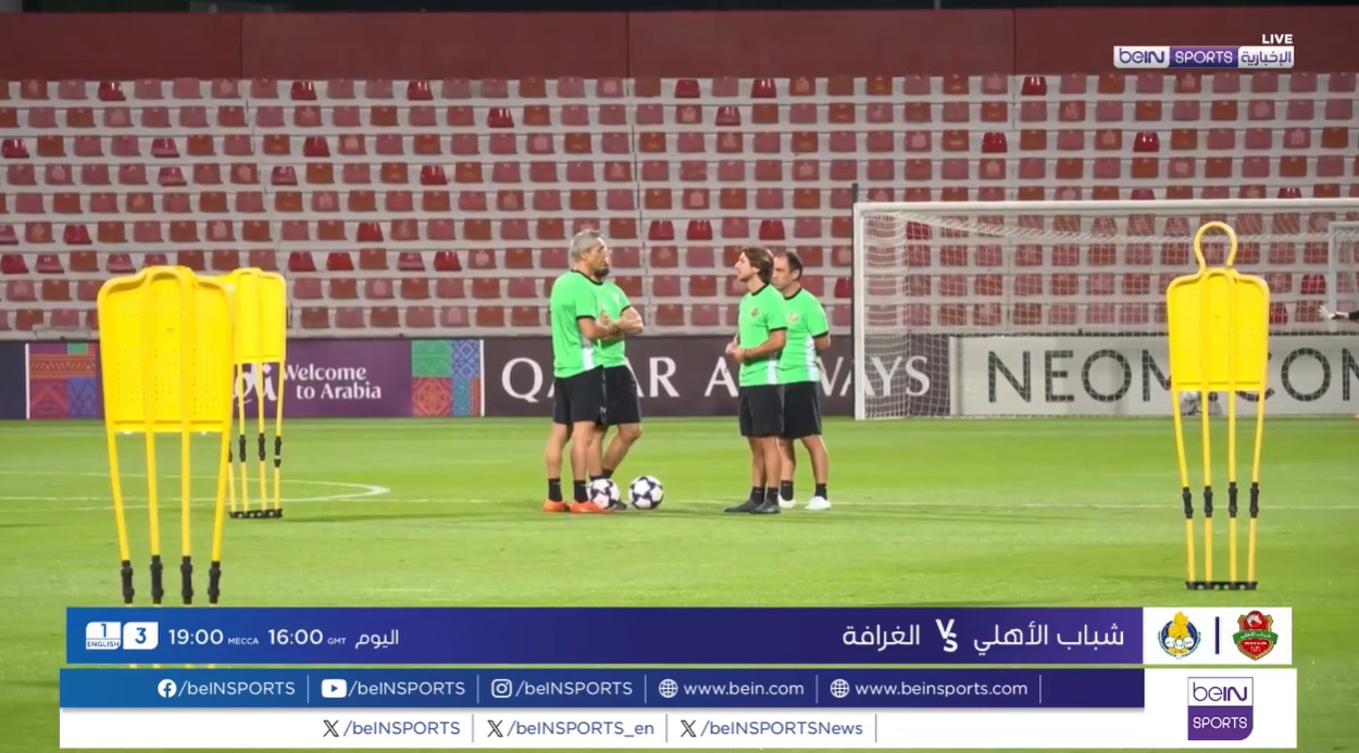 شباب الأهلي