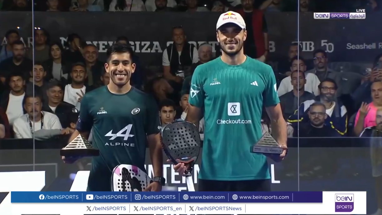 غالان وتشينغوتو