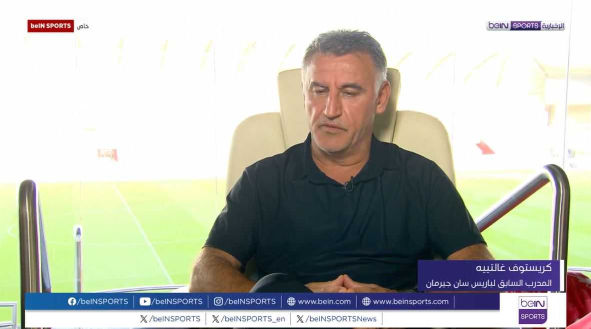 غالتييه يُشيد بأداء باريس سان جيرمان
