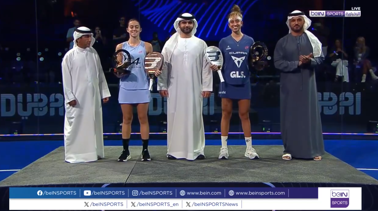 فرنانديث وغونثاليث