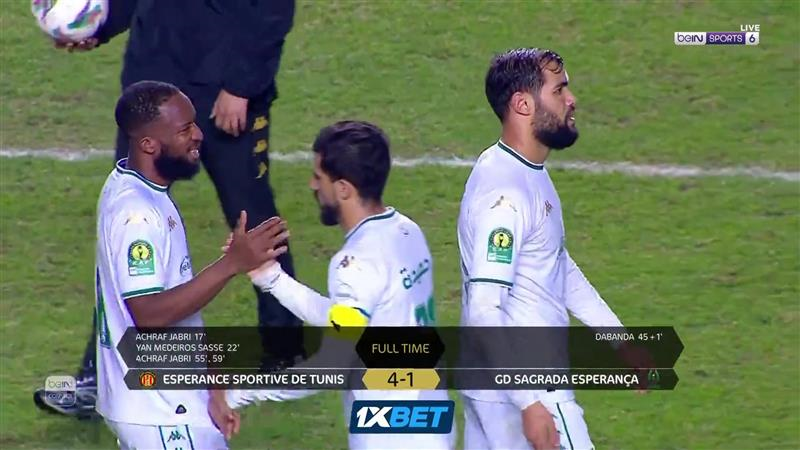فوز كبير للترجي