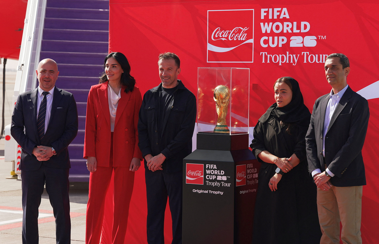 كأس العالم في الرياض