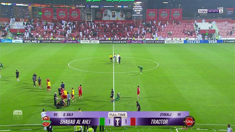 لا غالب ولا مغلوب بين شباب الأهلي وتراكتور