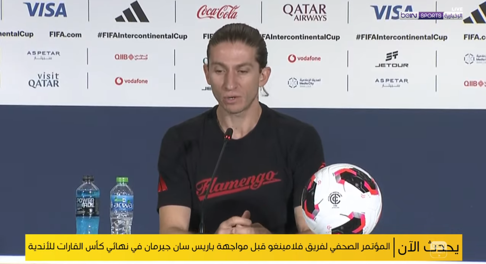 مدرب فلامنغو يمتدح باريس سان جيرمان