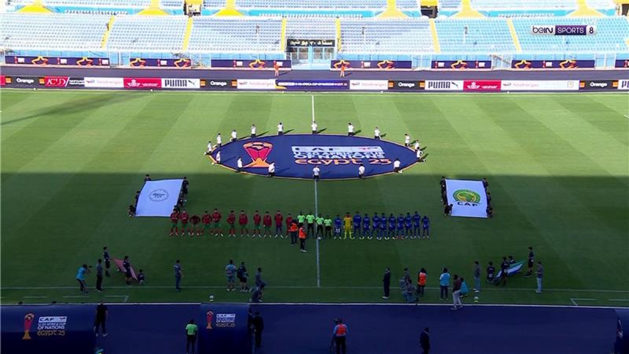 مشاهدة المغرب