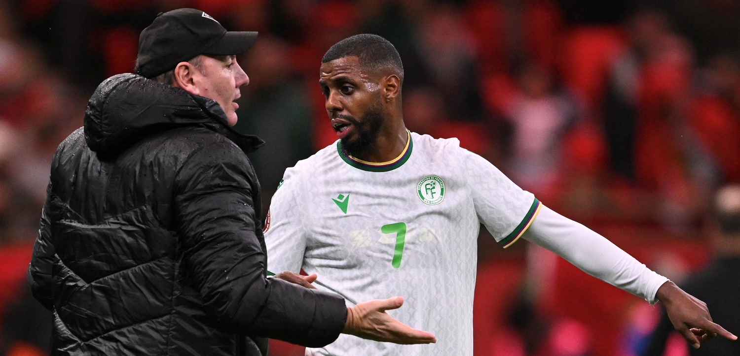 منتخب جزر القمر