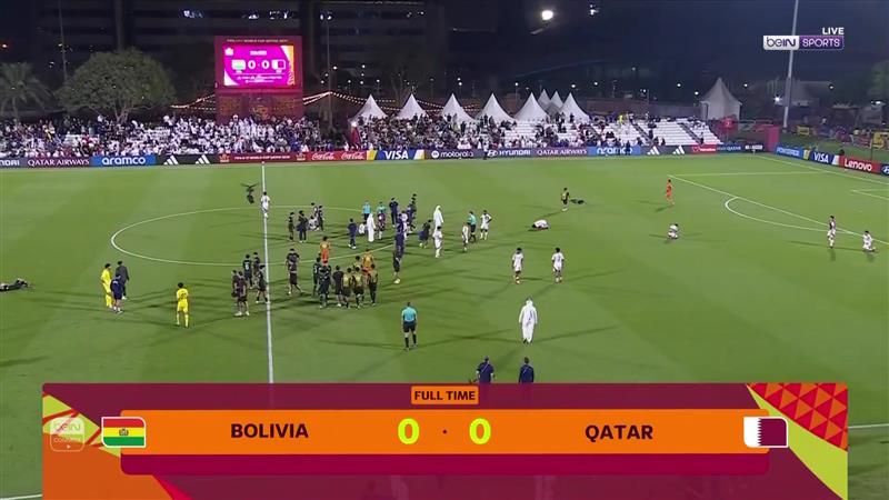 منتخب قطر يكتفي بالتعادل مع بوليفيا