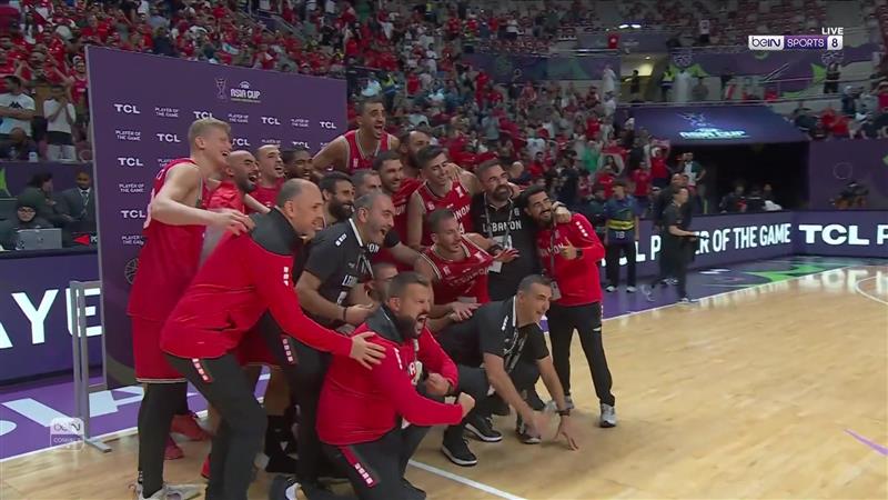 منتخب لبنان يبلغ ربع نهائي كأس آسيا لكرة السلة