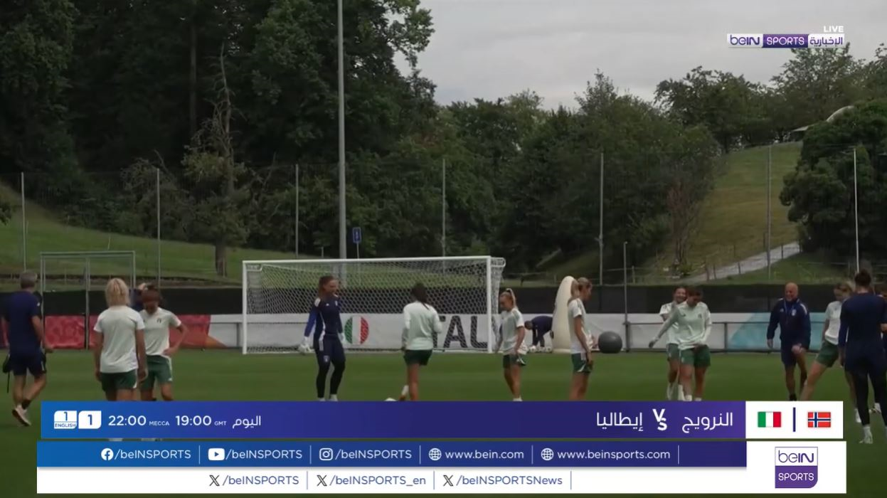مواجهة مرتقبة بين النرويج وإيطاليا