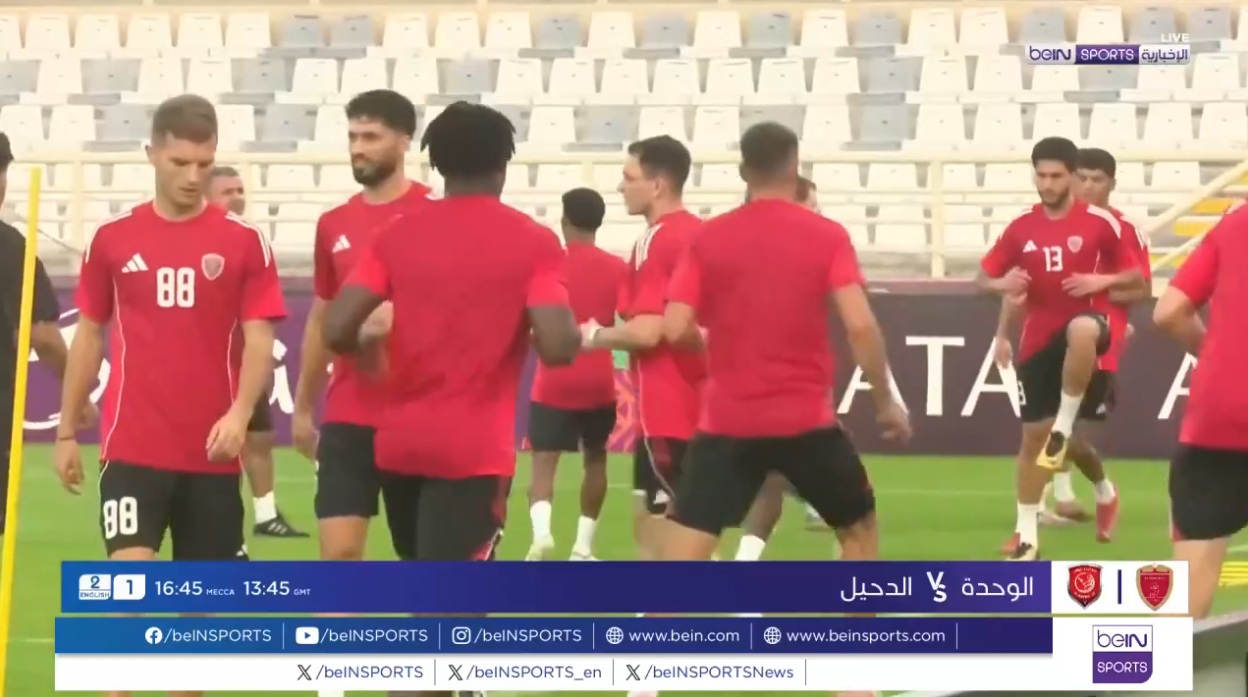 مواجهة مرتقبة بين الوحدة والدحيل