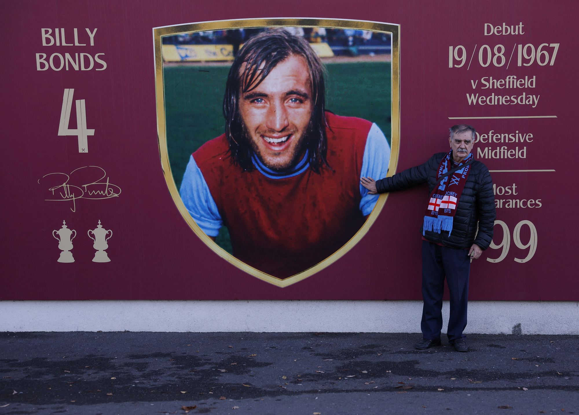 وفاة بوندز أسطورة وست هام عن 79 عاماً