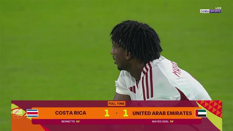 ًتعادل الإمارات وكوستاريكا في مونديال تحت 17 عاما