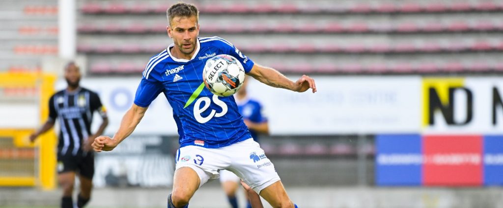 L1 (J15) : Tout Savoir Sur Strasbourg - Lorien | BeIN SPORTS