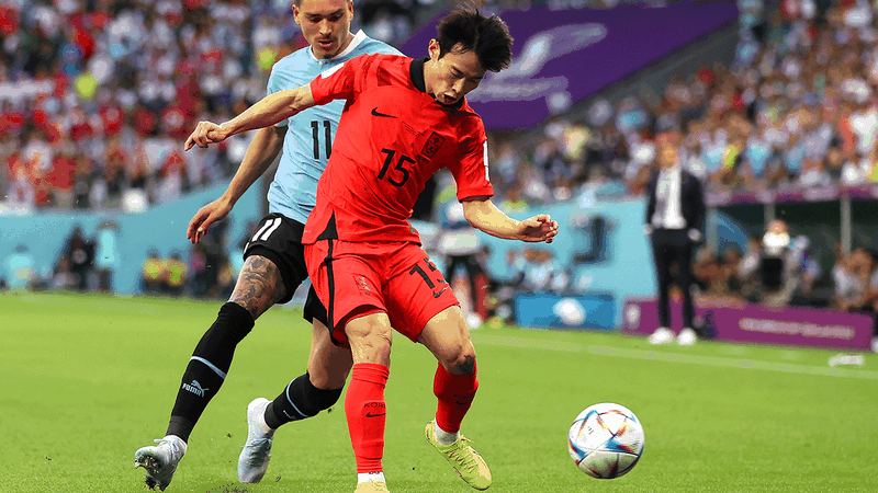 World Cup: Uruguay v South Korea LIVE NOW